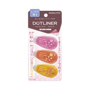 コクヨ ドットライナープチモア柄のり３Ｐ使い切り強粘着｜カウモール