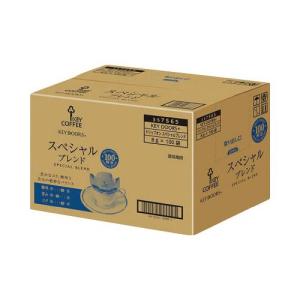 KEY DOORS+ スペシャルブレンド FP ( 250g )/ キーコーヒー(KEY COFFEE