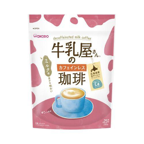 和光堂 牛乳屋さんのカフェインレス珈琲　２８０ｇ