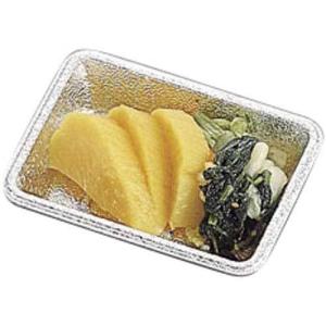 中央化学 ☆爆買☆使い捨て 醤油皿 200枚 DX薬味皿 : シモジマ Yahoo