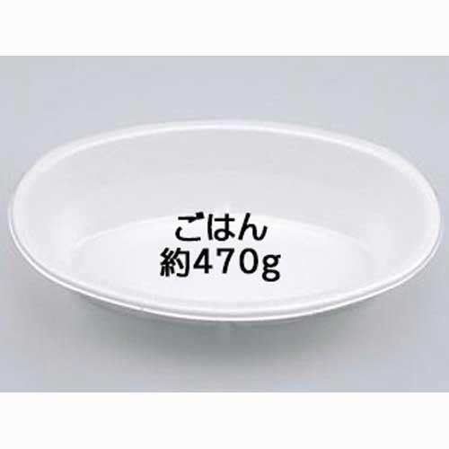 シーピー化成 ＶＫ−５１白本体発泡カレー容器５０枚×２０