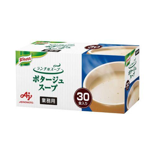 味の素 クノール　ランチ用スープ　ポタージュ　３０袋入