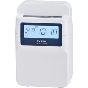 に*ま様 【未使用品】アマノ AMANO タイムレコーダー MX-1000 アマノ AMANO タイムレコーダー MX-1000 本体のみ : オフィス