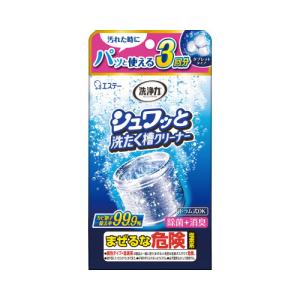 シュワッ！とパンチ お試しサイズ 30g×3包 油汚れ ヌメリ取り 風呂用