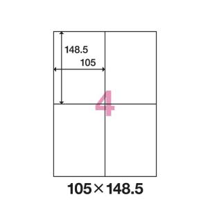 カウネット プリンタ用ラベル用紙　４面　１００枚｜kaumall