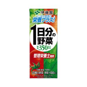 伊藤園 １日分の野菜　２００ｍｌ　３０本