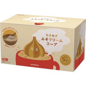マルコメ たまねぎみそクリームスープ　２０食