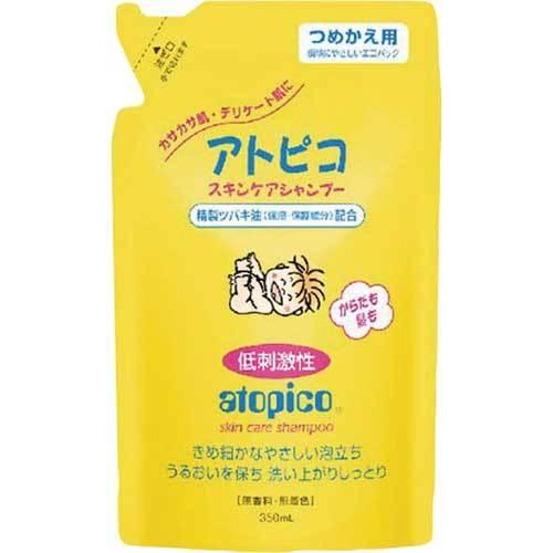 申込期間08月01日13時まで_大島椿 アトピコ　スキンケアシャンプー　詰替３５０ｍｌ_取寄商品