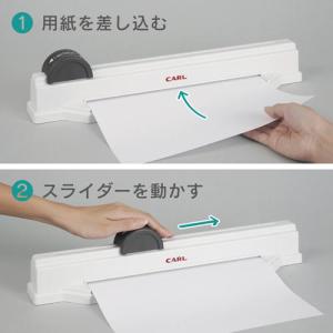 カール事務器 パンチグリッサーの詳細画像4