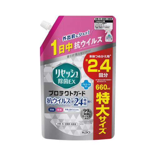 花王 リセッシュ除菌ＥＸプロテクトガード詰替６６０ｍｌ