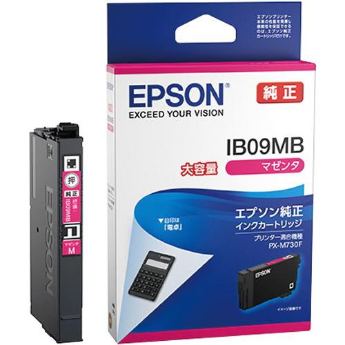 セイコーエプソン 純正インクカートリッジ　ＩＢ０９ＭＢ　マゼンタ