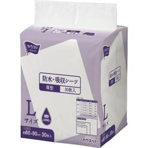 カウネット 防水 吸収シーツ 厚型 L 30枚