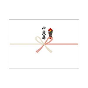 申込期間08月02日13時まで_ササガワ のし紙　Ｂ５判　祝　御歳暮　京_取寄商品