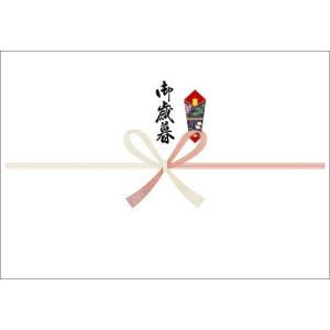 申込期間08月02日13時まで_ササガワ のし紙　Ａ３判　祝　御歳暮　山_取寄商品