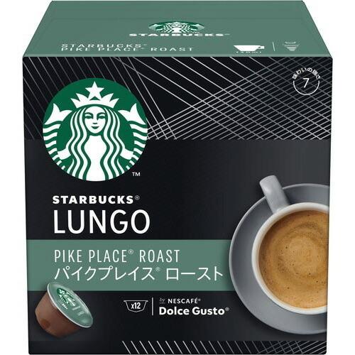 スタバ カロリー