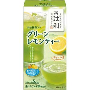 辻利 宇治抹茶入りグリーンレモンティー 5本入 ×6個 粉末