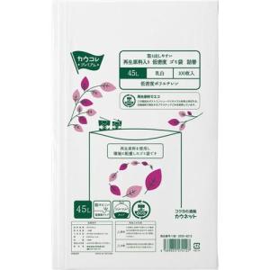 カウネット 3555-6213 取り出しやすい再生原料入り低密度ごみ袋 詰替 45L乳白 100枚