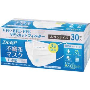 【新品未開封品】不織布マスク レギュラーサイズ 30枚入×60箱 まとめ売り エルモア 不織布マスク ふつうサイズ ( 30枚入*5箱セット )/ : 爽快