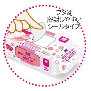カウネット 「カウコレ」プレミアム 流せるトイ...の詳細画像1