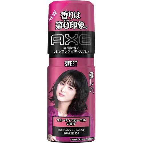 申込期間26年04月20日13時まで_ユニリーバ・ジャパン アックスフレグランスボディスプレースウィ...