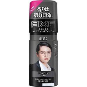 AXE アックス ボディスプレー ワールドピース 60g : Sundries - 通販