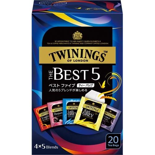 片岡物産 トワイニングベストファイブ　２０Ｐ