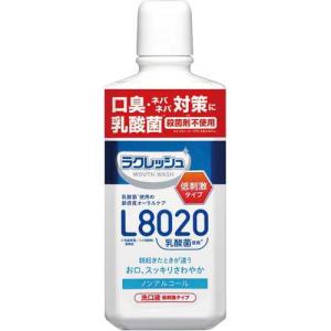 ジェクス ラクレッシュ　マイルドマウスウォッシュ４５０ｍｌ｜kaumall