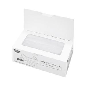 カウネット 3層式サージカルマスク ホワイト 50枚の詳細画像2