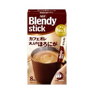 Blendy AGF ブレンディ スティック カフェオレ 大人のほろにが (8g×8本