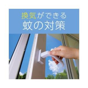 アース製薬 ノーマット取替ボトル180日無香料3本入の詳細画像1