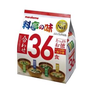 味の素 クノールカップスープ バラエティセット 60本 : カウモール