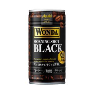アサヒ飲料 ワンダモーニングショットブラック缶１８５ｇ３０缶｜kaumall