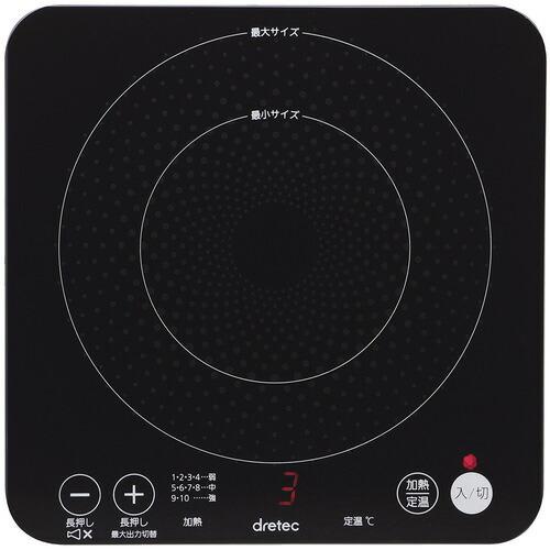 申込期間26年04月17日13時まで_ドリテック ＤＩ−２１７ＢＫ　ＩＨクッカーピッコリーノブラック...