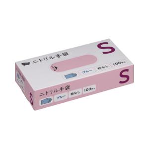 川西工業 ニトリル手袋　粉無　ブルー　Ｓ　１００枚