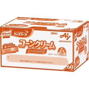 味の素 クノールカップスープ　コーンクリーム　６０本｜kaumall