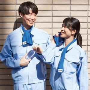 カウネット 「カウコレ」プレミアム 管理しやす...の詳細画像4