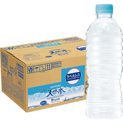 サントリー サントリー天然水ラベルレス　２４本入