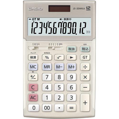 カシオ 本格実務電卓　検算　ＪＳ−２０ＷＫＡ−ＧＤ