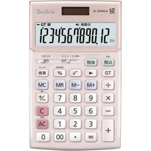 カシオ 人間工学電卓 12桁 日数&amp;時間計算機能 ジャストタイプ ホワイト JE-12D-WE-N エコマーク認定 カシオ 人間工学電卓 12桁 日数&時間計算機能 ジャストタイプ ホワイト