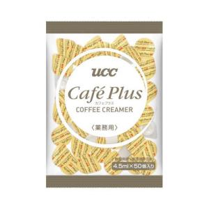 ＵＣＣ カフェプラス　４．５ｍｌ　５０個入×３｜kaumall