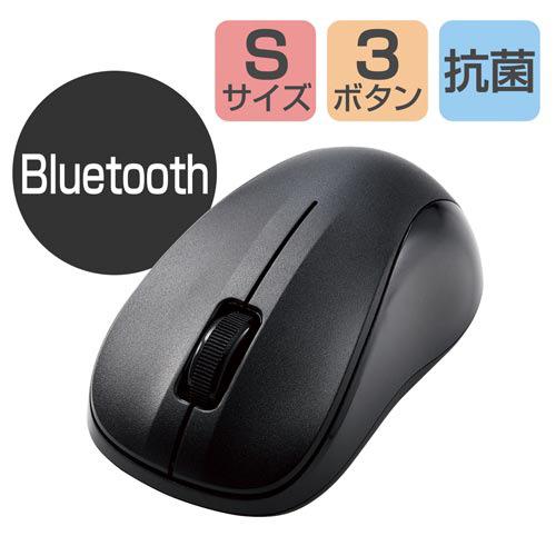 エレコム Ｂｌｕｅｔｏｏｔｈマウス　ＩＲ　Ｓサイズ　ブラック