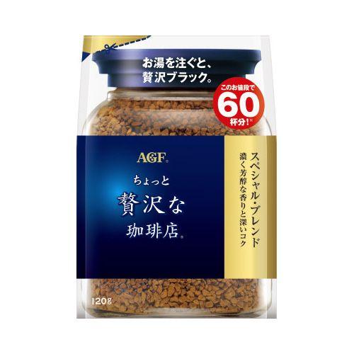 味の素ＡＧＦ ちょっと贅沢な珈琲店スペシャル・ブレンド袋１２０ｇ