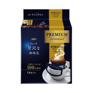 AGF ちょっと贅沢な珈琲店 スペシャルブレンド 1000g 3袋 Amazon.co.jp: AGF ちょっと贅沢な珈琲店 スペシャル・ブレンド袋 コーヒー