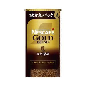 ネスレ日本 ネスカフェ ゴールドブレンド 袋 120g入×12