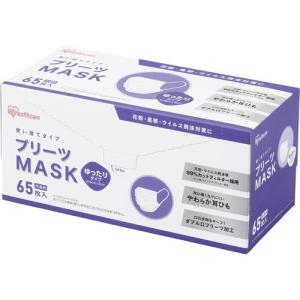 ALCARE（アルケア） プロケアー ソフトウエハー リング 20 Φ20mm 15591