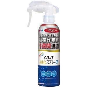 Eisai - 8本セット Eisai イータック抗菌化スプレーα 250ml イータック抗菌化スプレーα 250mL | エーザイの通信販売