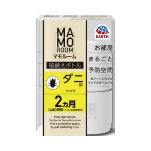 アース製薬 マモルーム　ダニ用　取替え　１４４０時間用