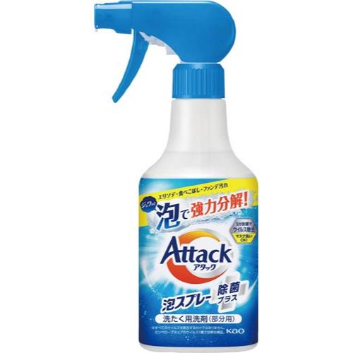 花王 アタック泡スプレー除菌プラス　本体　３００ｍｌ