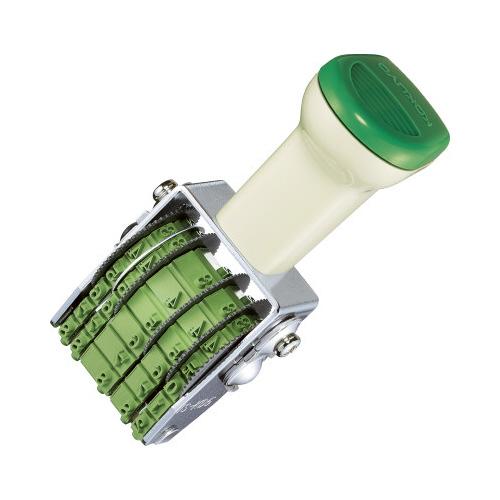 コクヨ 回転印欧文日付　飛日付５号　小切手用　明朝体