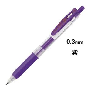 ゼブラ サラサクリップ 0．3mm ビリジアン : カウモール - 通販